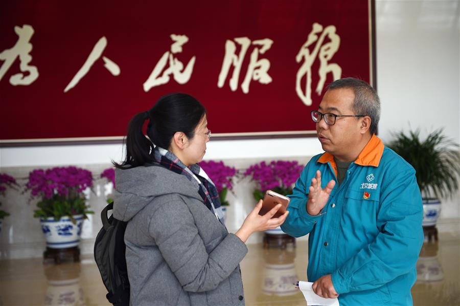 （新華全媒頭條&middot;圖文互動(dòng)）（8）&ldquo;京津冀的未來(lái)更美好！&rdquo;&mdash;&mdash;習(xí)近平總書(shū)記京津冀三省市考察回訪記 