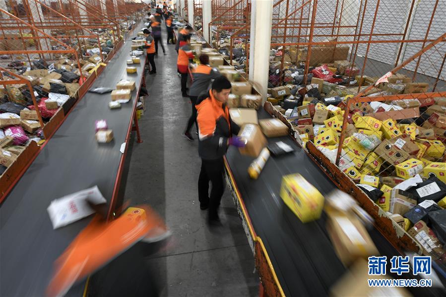 （新華全媒頭條&middot;圖文互動(dòng)）（3）首超90萬(wàn)億元！中國(guó)經(jīng)濟(jì)交出穩(wěn)中有進(jìn)成績(jī)單