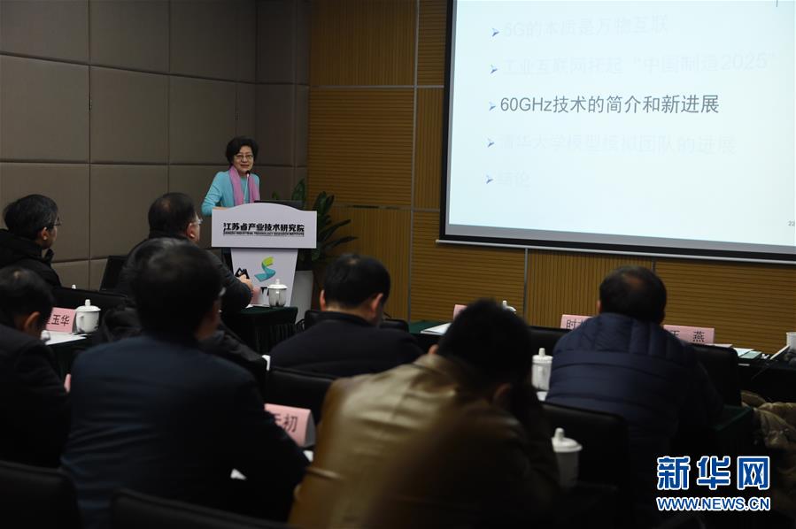 （在習近平新時代中國特色社會主義思想指引下&middot;將改革開放進行到底&middot;強國之基）（新華全媒頭條&middot;圖文互動）（4）奮斗不停步 改革再出發(fā)&mdash;&mdash;&ldquo;四個自信&rdquo;筑牢強國之基