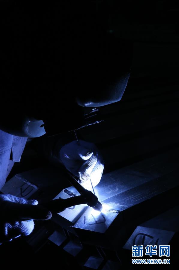 （新華全媒頭條&middot;圖文互動(dòng)）（2）聚焦高質(zhì)量，躍上新臺(tái)階&mdash;&mdash;新年開局看中國經(jīng)濟(jì)信心和潛力