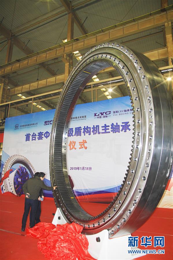 （新華全媒頭條&middot;圖文互動(dòng)）（3）聚焦高質(zhì)量，躍上新臺(tái)階&mdash;&mdash;新年開局看中國經(jīng)濟(jì)信心和潛力