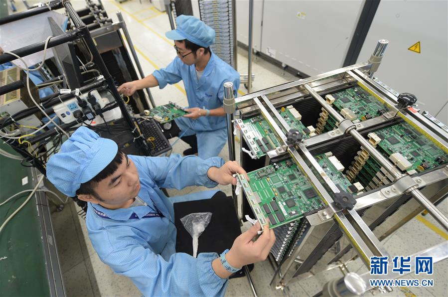 （新華全媒頭條&middot;圖文互動(dòng)）（4）聚焦高質(zhì)量，躍上新臺(tái)階&mdash;&mdash;新年開局看中國經(jīng)濟(jì)信心和潛力