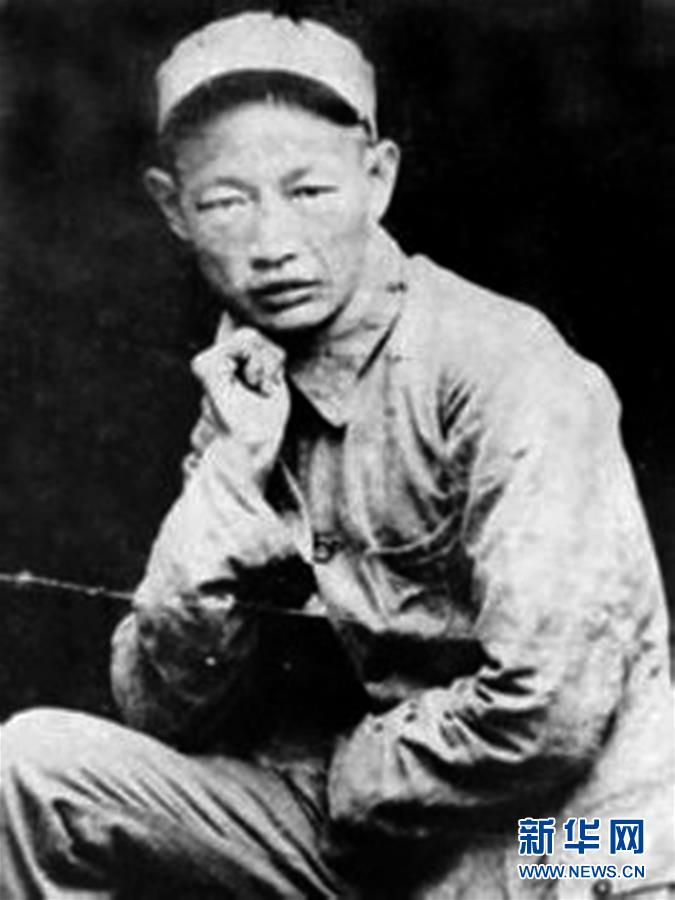 （為了民族復(fù)興&middot;英雄烈士譜）易良品：創(chuàng)新游擊戰(zhàn)的&ldquo;夜老虎&rdquo;