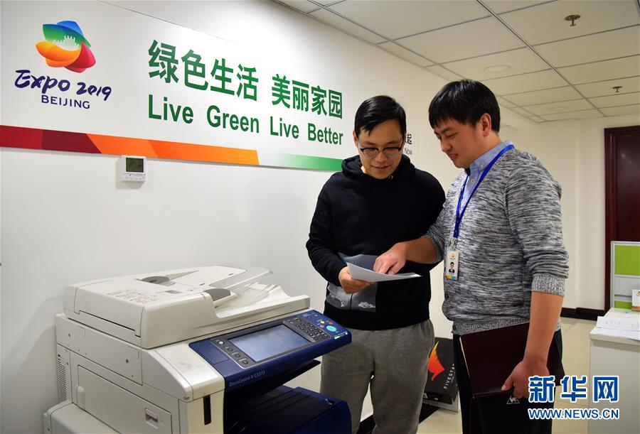 （新華全媒頭條&middot;七樂無窮&middot;祝福&middot;圖文互動(dòng)）（5）追夢路上的&ldquo;春之聲&rdquo;&mdash;&mdash;祝福之樂