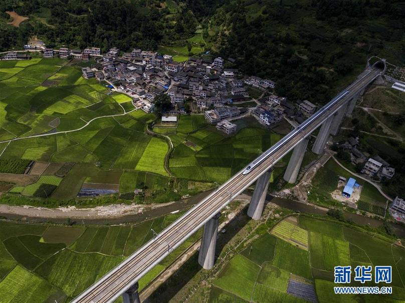 （新華全媒頭條&middot;圖文互動）（3）山鄉(xiāng)巨變&mdash;&mdash;來自貴州扶貧一線的報告