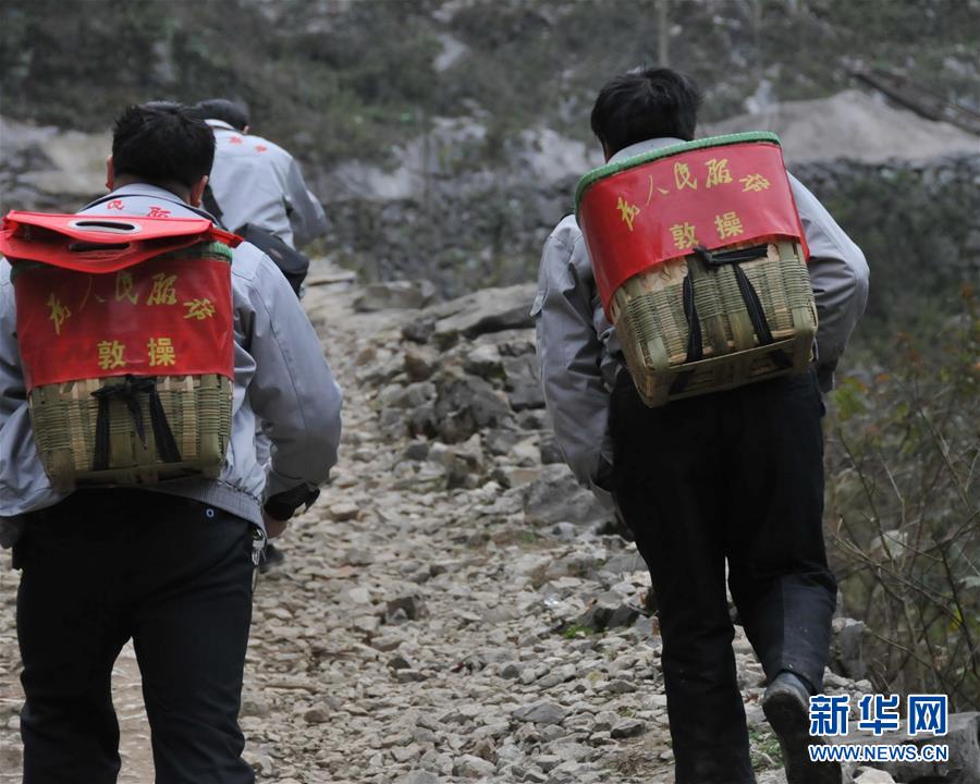 （新華全媒頭條&middot;圖文互動）（11）山鄉(xiāng)巨變&mdash;&mdash;來自貴州扶貧一線的報告