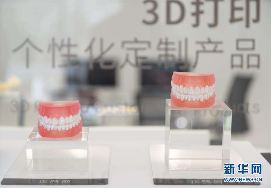 （兩會前夕看落實&middot;圖文互動）（3）&ldquo;三個第一&rdquo;催奮進 珠江潮起再出發(fā)&mdash;&mdash;廣東落實習近平總書記全國兩會重要講話精神紀實