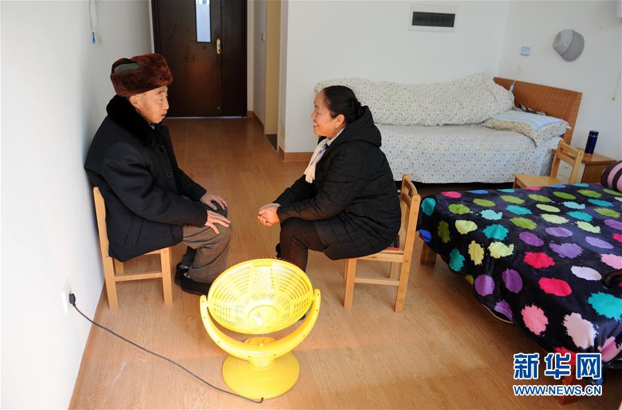 （兩會(huì)前夕看落實(shí)&middot;圖文互動(dòng)）（4）決戰(zhàn)脫貧攻堅(jiān) 奮力后發(fā)趕超&mdash;&mdash;貴州落實(shí)習(xí)近平總書(shū)記全國(guó)兩會(huì)重要講話精神紀(jì)實(shí)