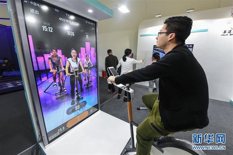 （新華全媒頭條&middot;圖文互動）（6）沖寒先已笑東風&mdash;&mdash;新春浙江民營企業(yè)走訪實錄 