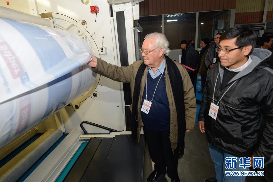 （圖文互動(dòng)）（1）和平、穩(wěn)定、繁榮、多元&mdash;&mdash;外國政黨代表眼中的新疆