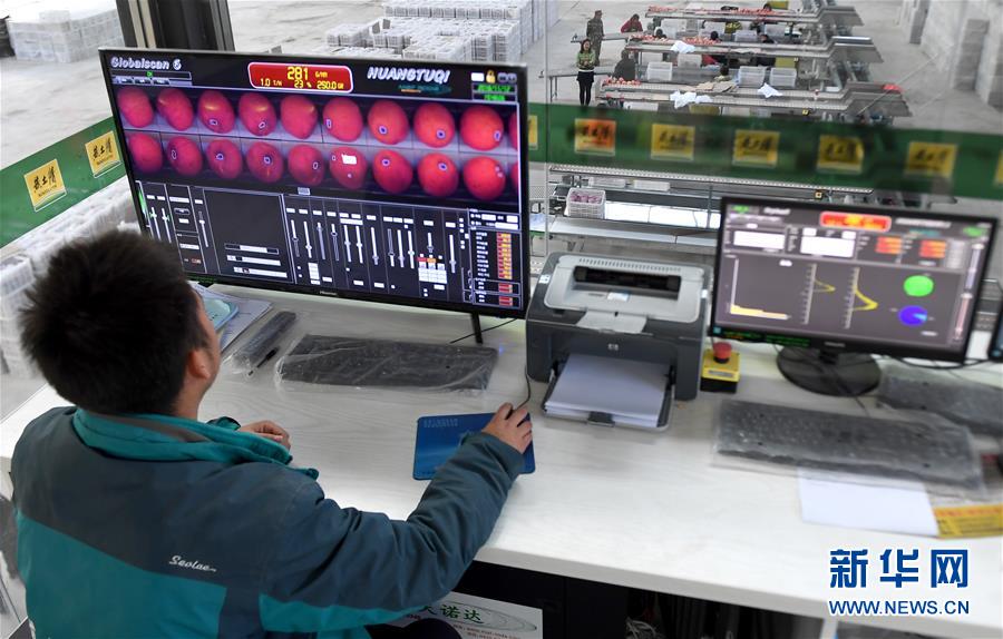 （新華全媒頭條&middot;迎接兩會特別報道&middot;圖文互動）（6）奮進(jìn)，向著第一個百年奮斗目標(biāo)&mdash;&mdash;寫在2019年全國兩會召開之際