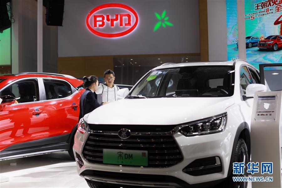 （新華全媒頭條&middot;兩會(huì)特別報(bào)道&middot;圖文互動(dòng)）（1）抓住新機(jī)遇 贏得新優(yōu)勢&mdash;&mdash;從全國兩會(huì)看奮進(jìn)中國的發(fā)展動(dòng)力