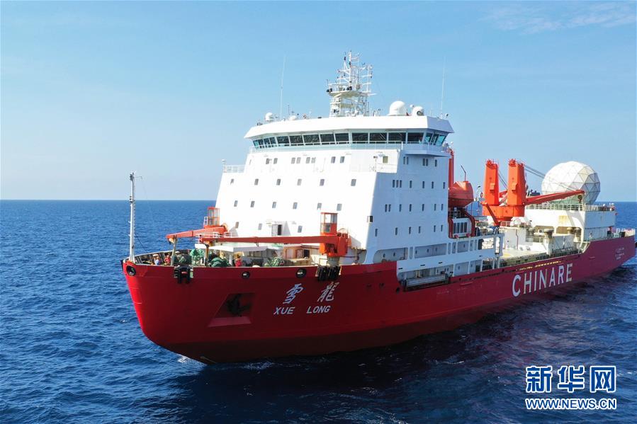 （第35次南極科考&middot;圖文互動(dòng)）（6）冰山雪海探南極&mdash;&mdash;&ldquo;雪龍&rdquo;號第35次南極科考航行記