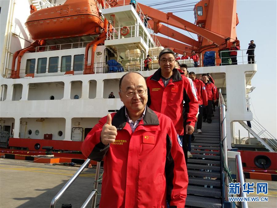 (第35次南極科考·圖文互動)(1)“雪龍”歸航 中國第35次南極考察取得多項成果