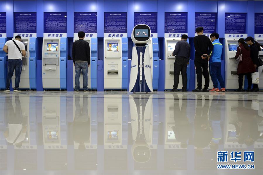 （新華全媒頭條&middot;兩會特別報(bào)道&middot;圖文互動(dòng)）（9）中國發(fā)展的明天一定更美好&mdash;&mdash;從全國兩會看奮進(jìn)中國的發(fā)展信心