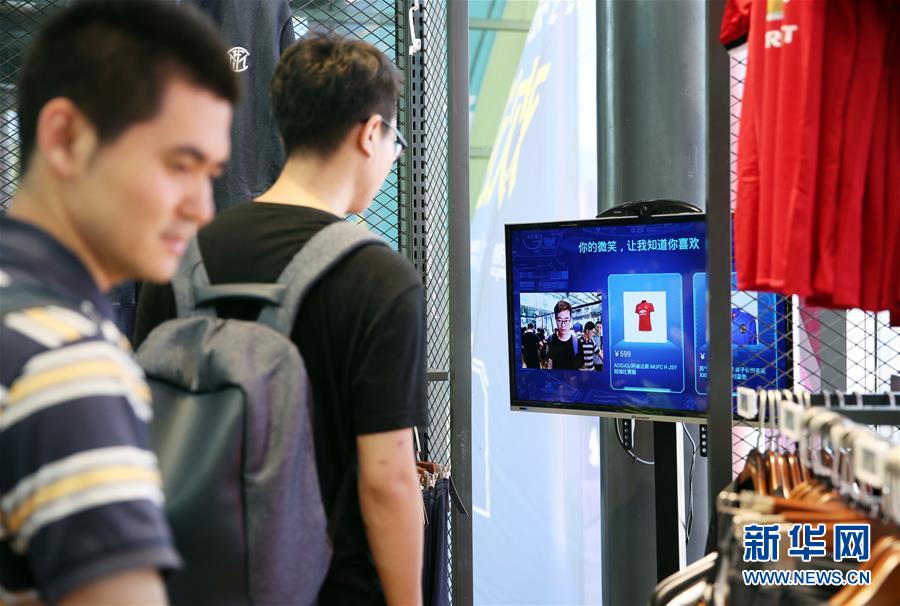 （新華全媒頭條&middot;兩會特別報(bào)道&middot;圖文互動(dòng)）（11）中國發(fā)展的明天一定更美好&mdash;&mdash;從全國兩會看奮進(jìn)中國的發(fā)展信心