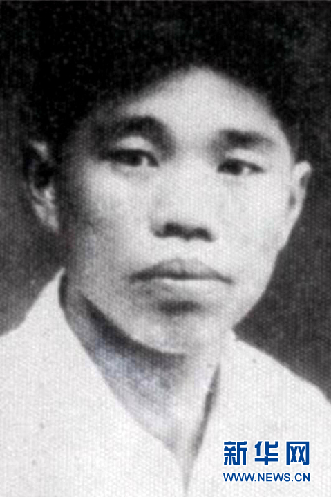 （為了民族復(fù)興&middot;英雄烈士譜&middot;圖文互動(dòng)）張洪儀：微山湖上譜寫抗日贊歌