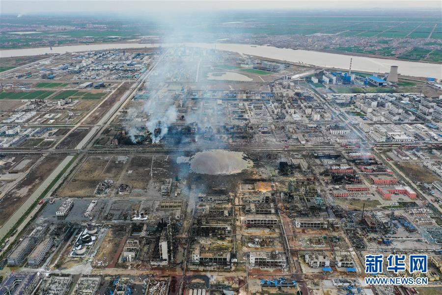 （突發(fā)事件）（5）緊急馳援！全力救治！不落一人！&mdash;&mdash;江蘇響水天嘉宜公司&ldquo;3&middot;21&rdquo;爆炸事故救援現(xiàn)場(chǎng)直擊