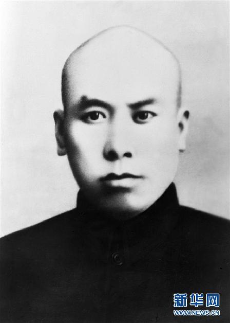 （為了民族復(fù)興&middot;英雄烈士譜&middot;圖文互動）七次被捕的工農(nóng)運(yùn)動英雄喬國楨