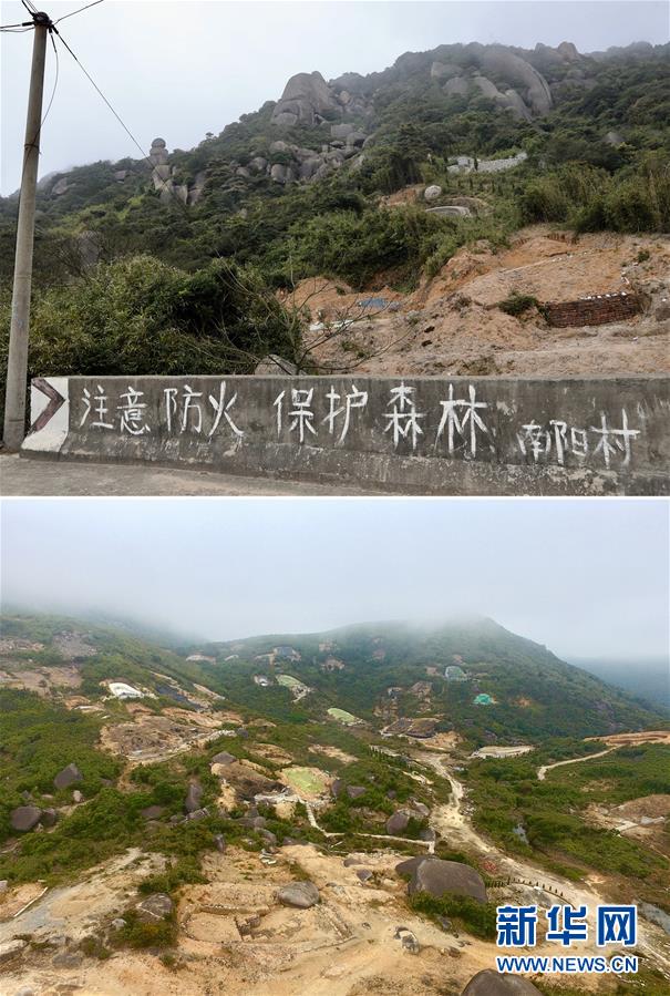 （新華視點(diǎn)&middot;圖文互動）（1）福州沿海：密林深處、水庫旁邊，大片豪華活人墓偷偷建造&hellip;&hellip;