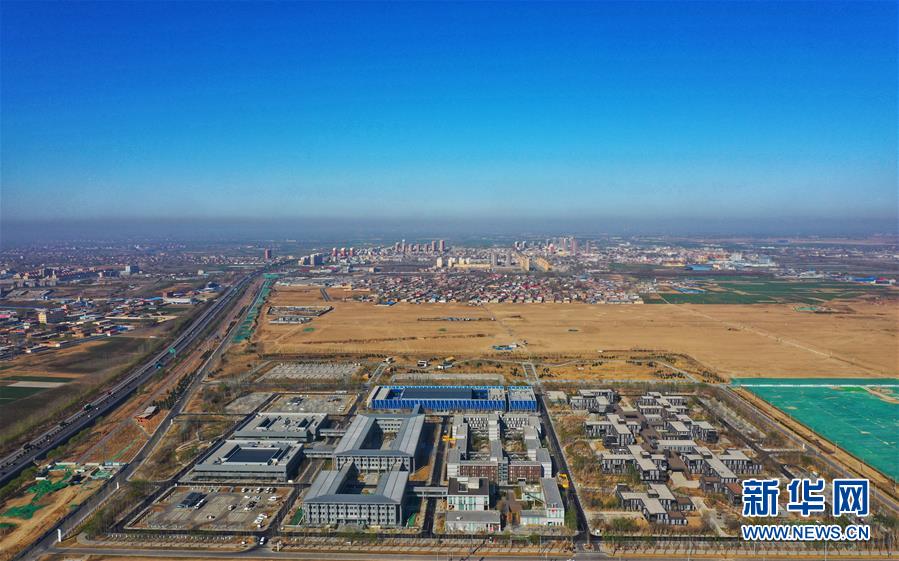 （新華全媒頭條&middot;圖文互動）（3）奮進，向著未來之城！&mdash;&mdash;河北雄安新區(qū)建設發(fā)展兩周年紀實