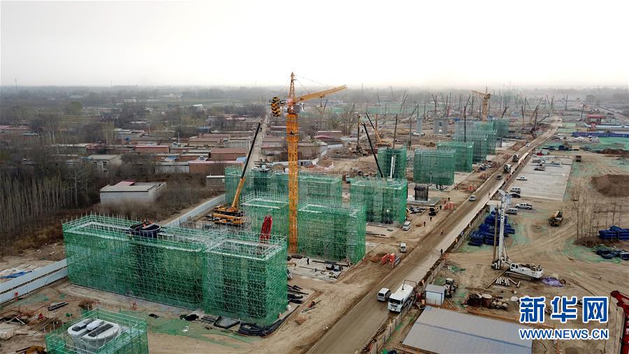 （新華全媒頭條&middot;圖文互動）（9）奮進，向著未來之城！&mdash;&mdash;河北雄安新區(qū)建設發(fā)展兩周年紀實