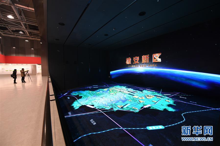 （新華全媒頭條&middot;圖文互動）（11）奮進，向著未來之城！&mdash;&mdash;河北雄安新區(qū)建設發(fā)展兩周年紀實