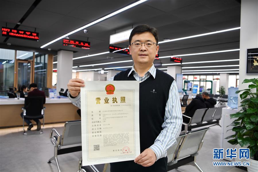 （新華全媒頭條&middot;圖文互動）（12）奮進，向著未來之城！&mdash;&mdash;河北雄安新區(qū)建設發(fā)展兩周年紀實