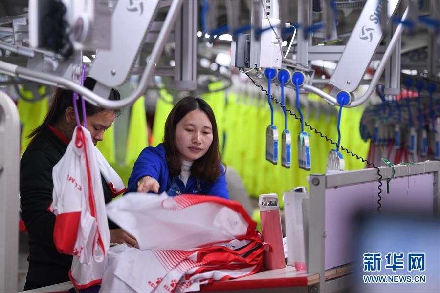 （在習(xí)近平新時(shí)代中國(guó)特色社會(huì)主義思想指引下&mdash;&mdash;新時(shí)代新作為新篇章&middot;圖文互動(dòng)）（6）國(guó)際范兒&middot;科技范兒&middot;綠色范兒&mdash;&mdash;傳統(tǒng)制造業(yè)嶄露&ldquo;新面孔&rdquo;