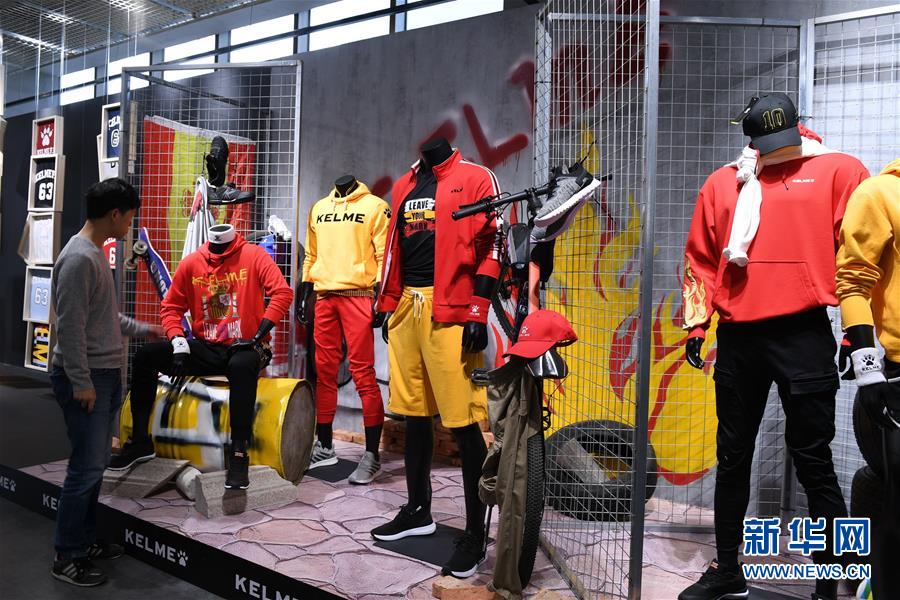 （在習(xí)近平新時(shí)代中國(guó)特色社會(huì)主義思想指引下&mdash;&mdash;新時(shí)代新作為新篇章&middot;圖文互動(dòng)）（5）國(guó)際范兒&middot;科技范兒&middot;綠色范兒&mdash;&mdash;傳統(tǒng)制造業(yè)嶄露&ldquo;新面孔&rdquo;