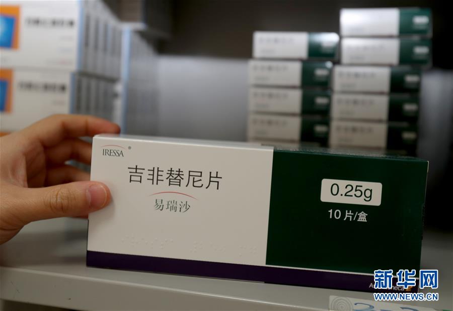 （新華全媒頭條&middot;圖文互動(dòng)）（3）一粒藥片牽動(dòng)萬人心，藥品集中采購(gòu)給你我省了多少？