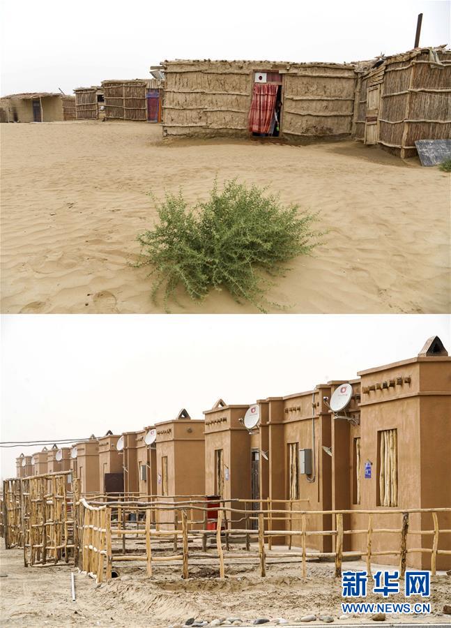 （新華全媒頭條&middot;圖文互動）（11）一步千年，&ldquo;最后的沙漠部落&rdquo;遷入新家園