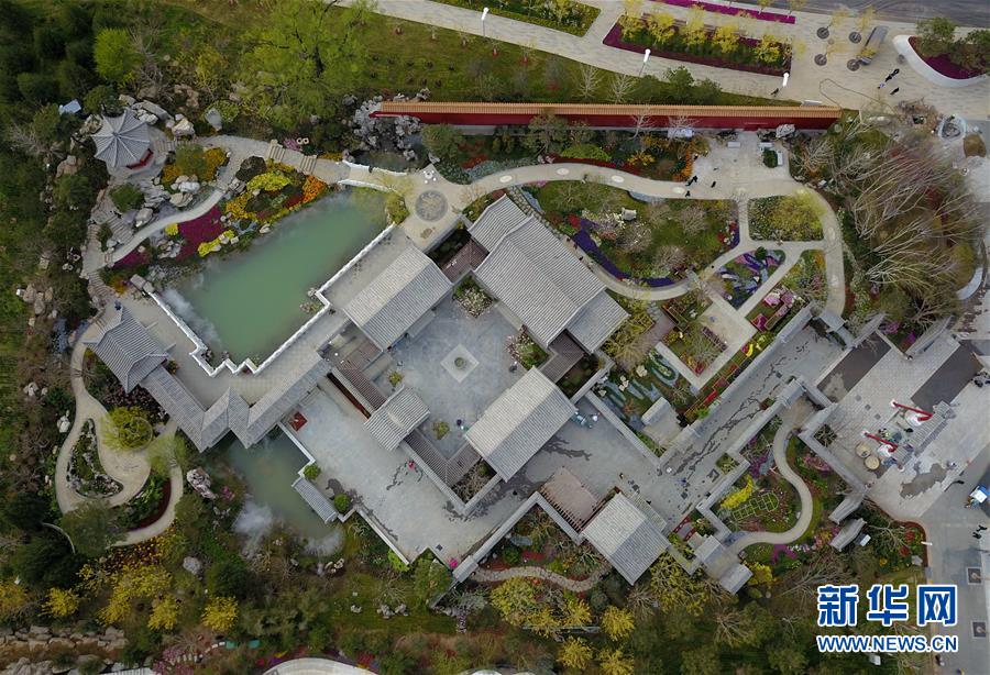 （新華全媒頭條&middot;圖文互動）（15）展示中國之美 共奏綠色樂章&mdash;&mdash;2019年中國北京世界園藝博覽會籌辦紀(jì)實