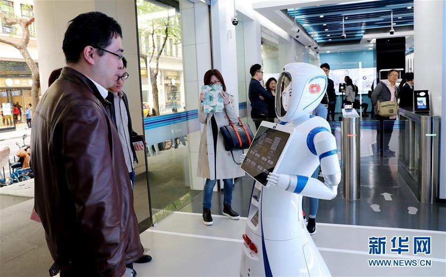 （新華全媒頭條&middot;壯麗70年 奮斗新時(shí)代&mdash;&mdash;推動(dòng)高質(zhì)量發(fā)展調(diào)研行&middot;圖文互動(dòng)）（13）百尺竿頭再登攀&mdash;&mdash;高質(zhì)量發(fā)展的&ldquo;上海答卷&rdquo;