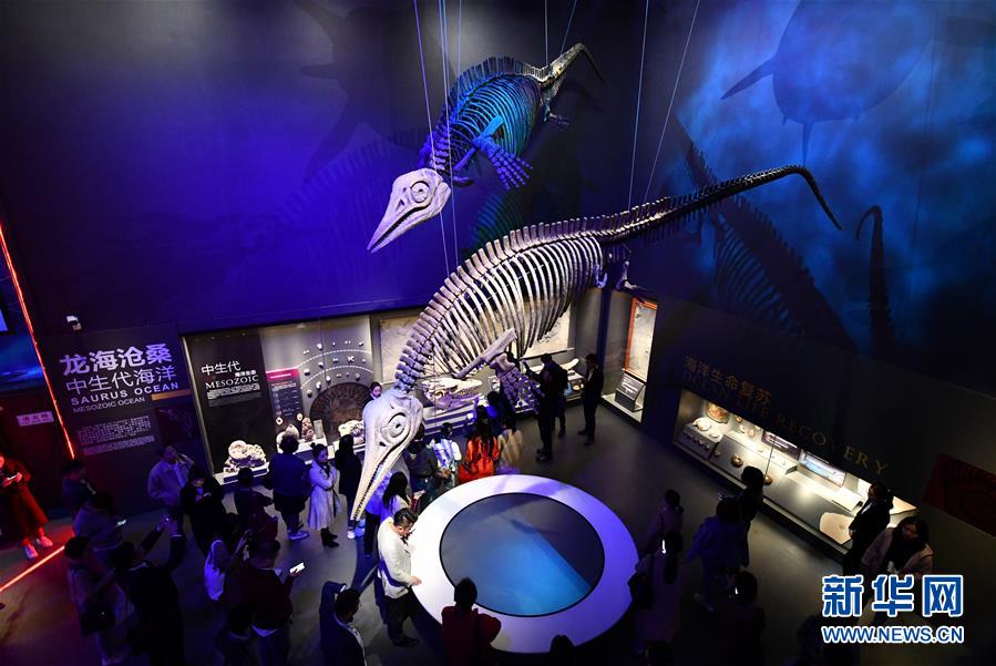 （社會(huì)）（3）國家海洋博物館5月1日試運(yùn)行