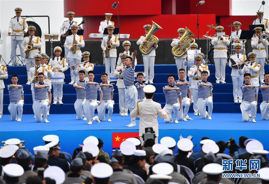 （人民海軍70年）（3）慶祝人民海軍成立70周年多國(guó)海軍活動(dòng)聯(lián)合軍樂展示舉行