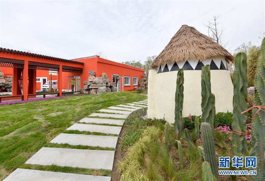 （新華全媒頭條&middot;北京世園會(huì)&middot;圖文互動(dòng)）（3）建設(shè)美麗中國(guó) 共筑綠色家園&mdash;&mdash;寫在2019年中國(guó)北京世界園藝博覽會(huì)開幕之際