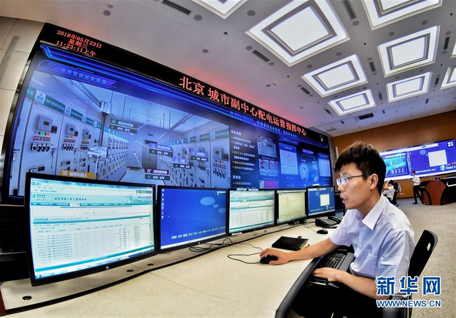 （新華全媒頭條&middot;愛國情 奮斗者&middot;圖文互動）（6）以青春之我，創(chuàng)青春中國&mdash;&mdash;寫在五四運動100周年之際