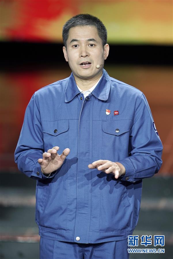 （圖文互動(dòng)）（2）中央宣傳部、全國(guó)總工會(huì)聯(lián)合發(fā)布2019年&ldquo;最美職工&rdquo;先進(jìn)事跡