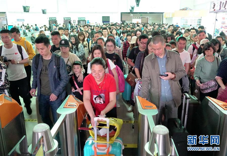 （社會(huì)）（2）福州火車站迎來(lái)&ldquo;五一&rdquo;假期返程高峰
