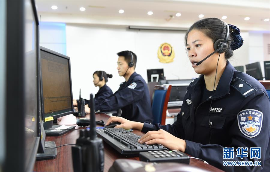 （新華全媒頭條&middot;圖文互動(dòng)）（1）擔(dān)負(fù)起護(hù)航新時(shí)代中國特色社會(huì)主義的崇高使命&mdash;&mdash;黨的十八大以來公安工作述評(píng)
