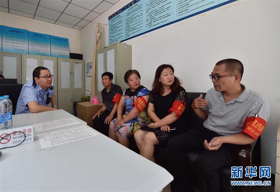 （新華全媒頭條&middot;圖文互動(dòng)）（3）擔(dān)負(fù)起護(hù)航新時(shí)代中國特色社會(huì)主義的崇高使命&mdash;&mdash;黨的十八大以來公安工作述評(píng)