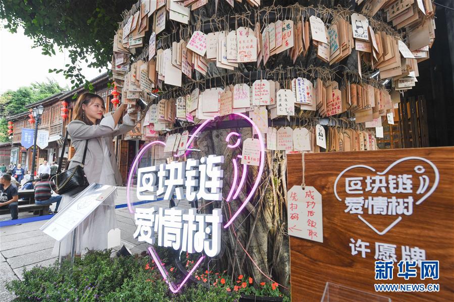 （新華全媒頭條&middot;圖文互動）（9）從&ldquo;數(shù)字中國&rdquo;看中國發(fā)展新信號、新亮點、新趨勢