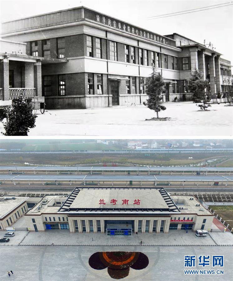 （壯麗70年&middot;奮斗新時(shí)代&middot;圖文互動(dòng)）（2）以改革創(chuàng)新實(shí)現(xiàn)縣域新治&mdash;&mdash;河南蘭考縣域治理樣本觀(guān)察