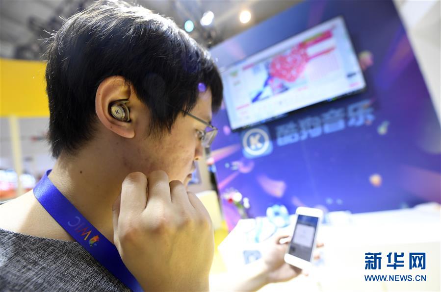 （新華全媒頭條&middot;圖文互動）（6）擁抱智能新時代：世界智能大會釋放了哪些新信號？