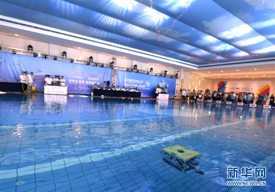 （新華全媒頭條&middot;圖文互動）（9）擁抱智能新時代：世界智能大會釋放了哪些新信號？