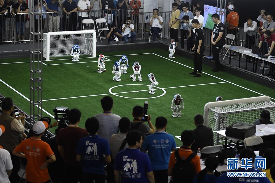 （新華全媒頭條&middot;圖文互動）（10）擁抱智能新時代：世界智能大會釋放了哪些新信號？