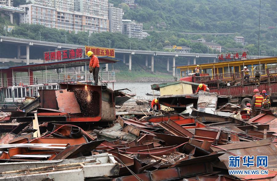 （生態(tài)文明建設(shè)&middot;圖文互動）（12）讓山水之城&ldquo;顏值&rdquo;更高、&ldquo;氣質(zhì)&rdquo;更佳&mdash;&mdash;重慶&ldquo;兩江四岸&rdquo;治理提升調(diào)查