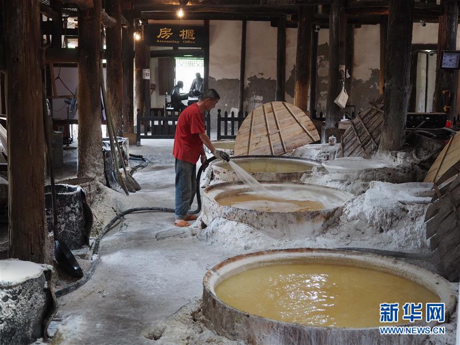 （壯麗70年&middot;奮斗新時代&middot;圖文互動）（3）&ldquo;鹽都&rdquo;自貢：一粒鹽引發(fā)的創(chuàng)新和轉(zhuǎn)型