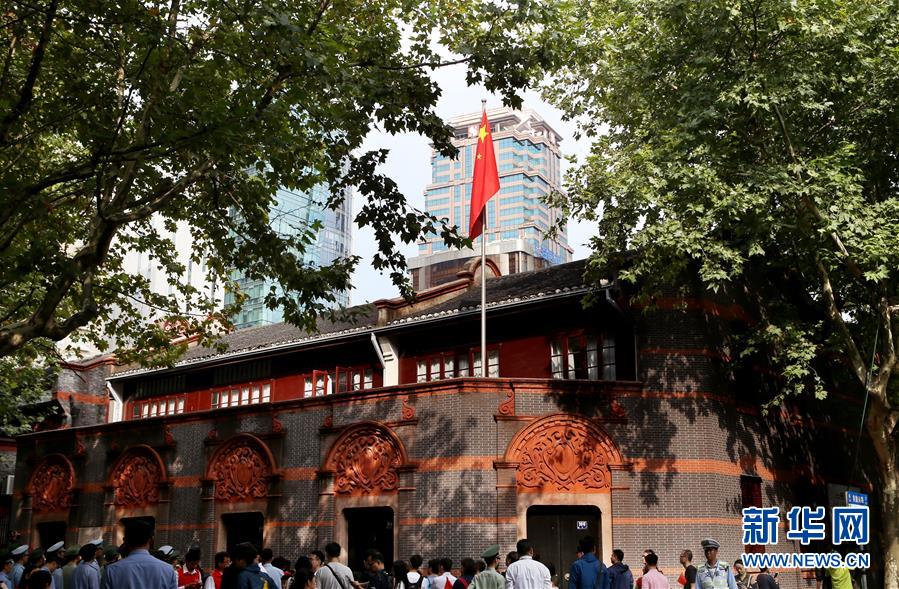 （新華全媒頭條&middot;圖文互動）（3）鍛造領航復興的中流砥柱&mdash;&mdash;寫在&ldquo;不忘初心、牢記使命&rdquo;主題教育即將啟動之際